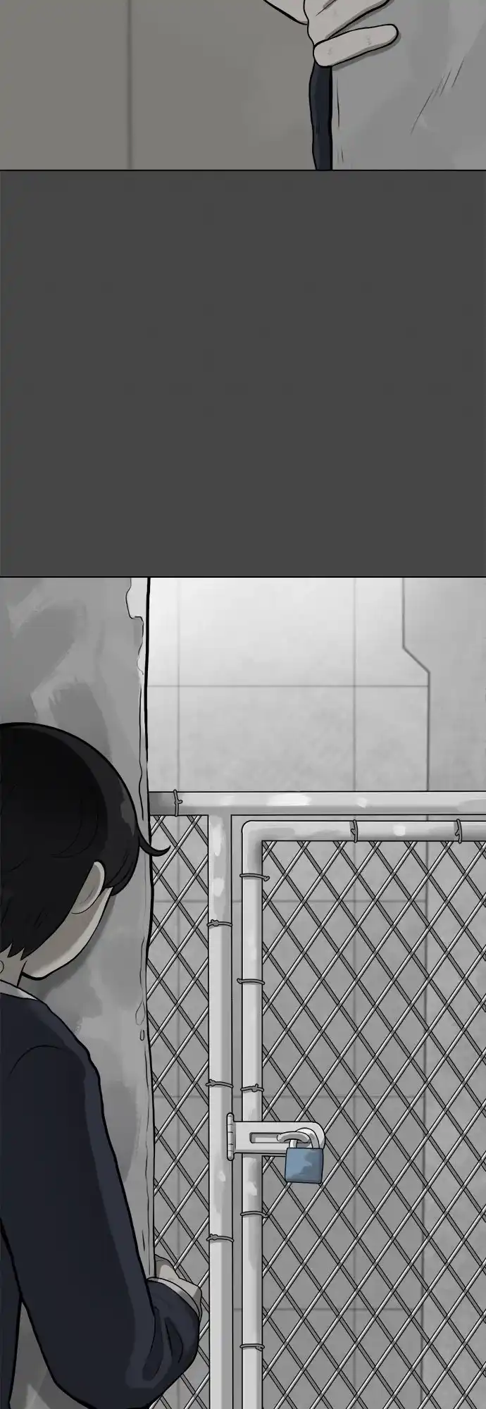 被抹去的记忆 第7话 第30页