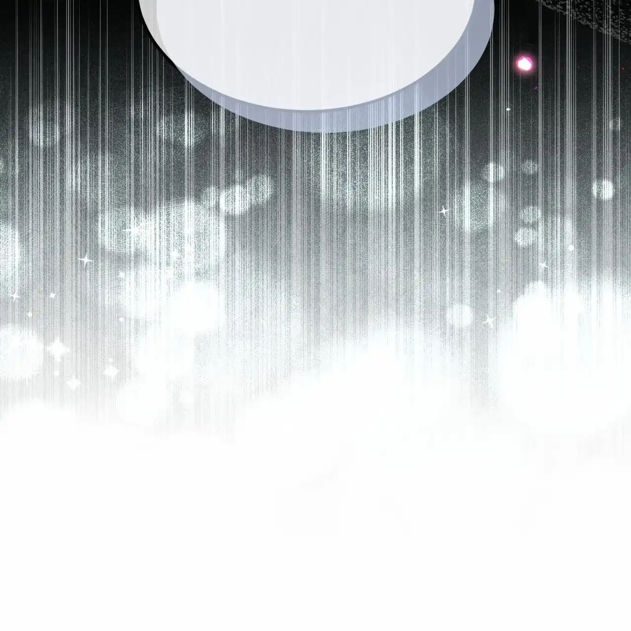 《背叛》第11话 第22页