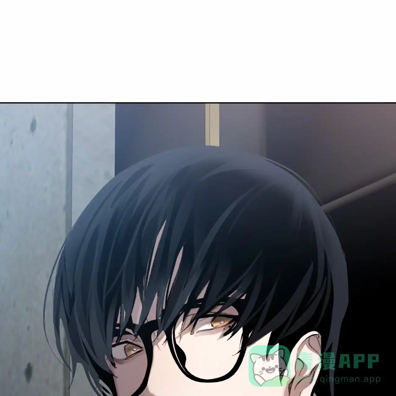 《背叛》第12话 第51页