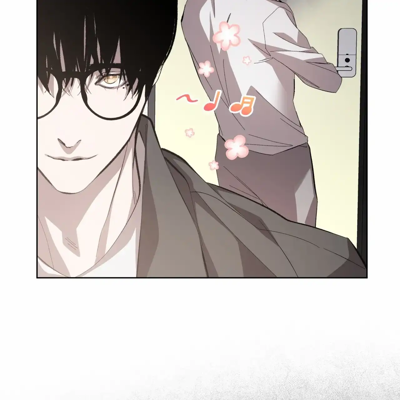 《背叛》第14话 第3页