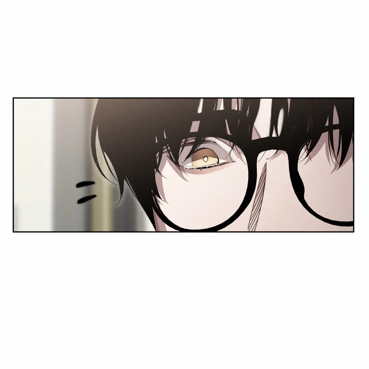 《背叛》第14话 第19页