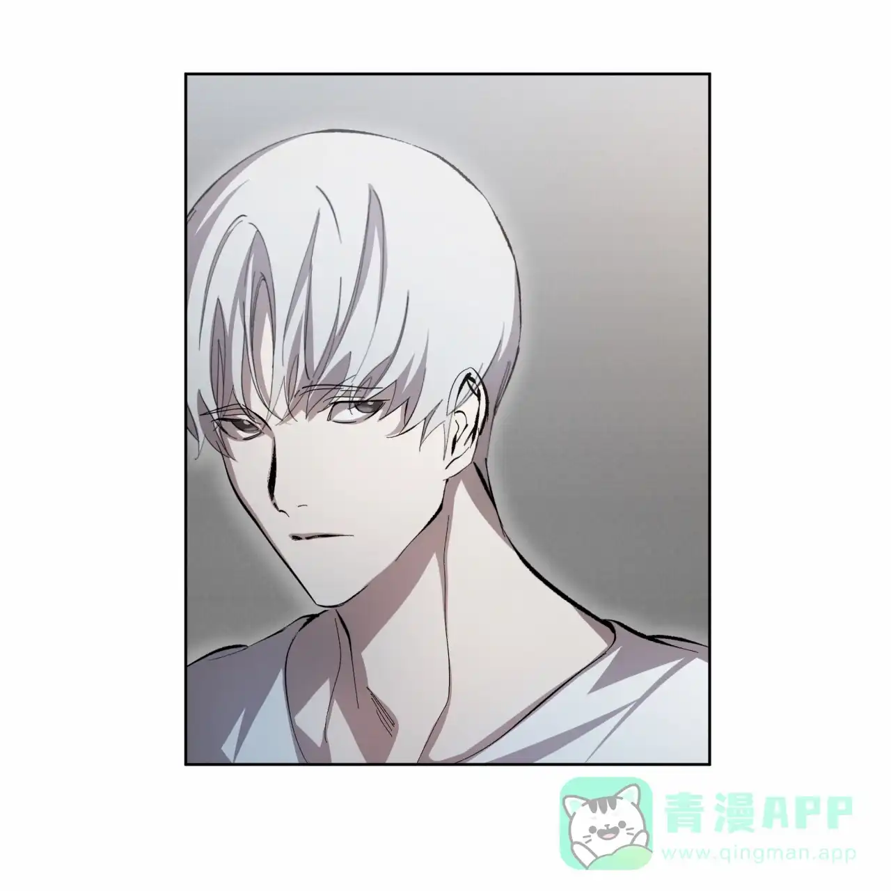 《背叛》第14话 第46页