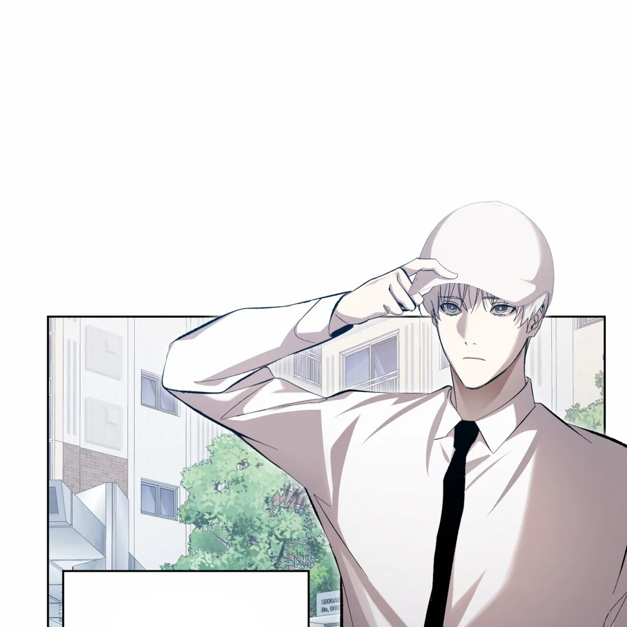 《背叛》第16话 第23页