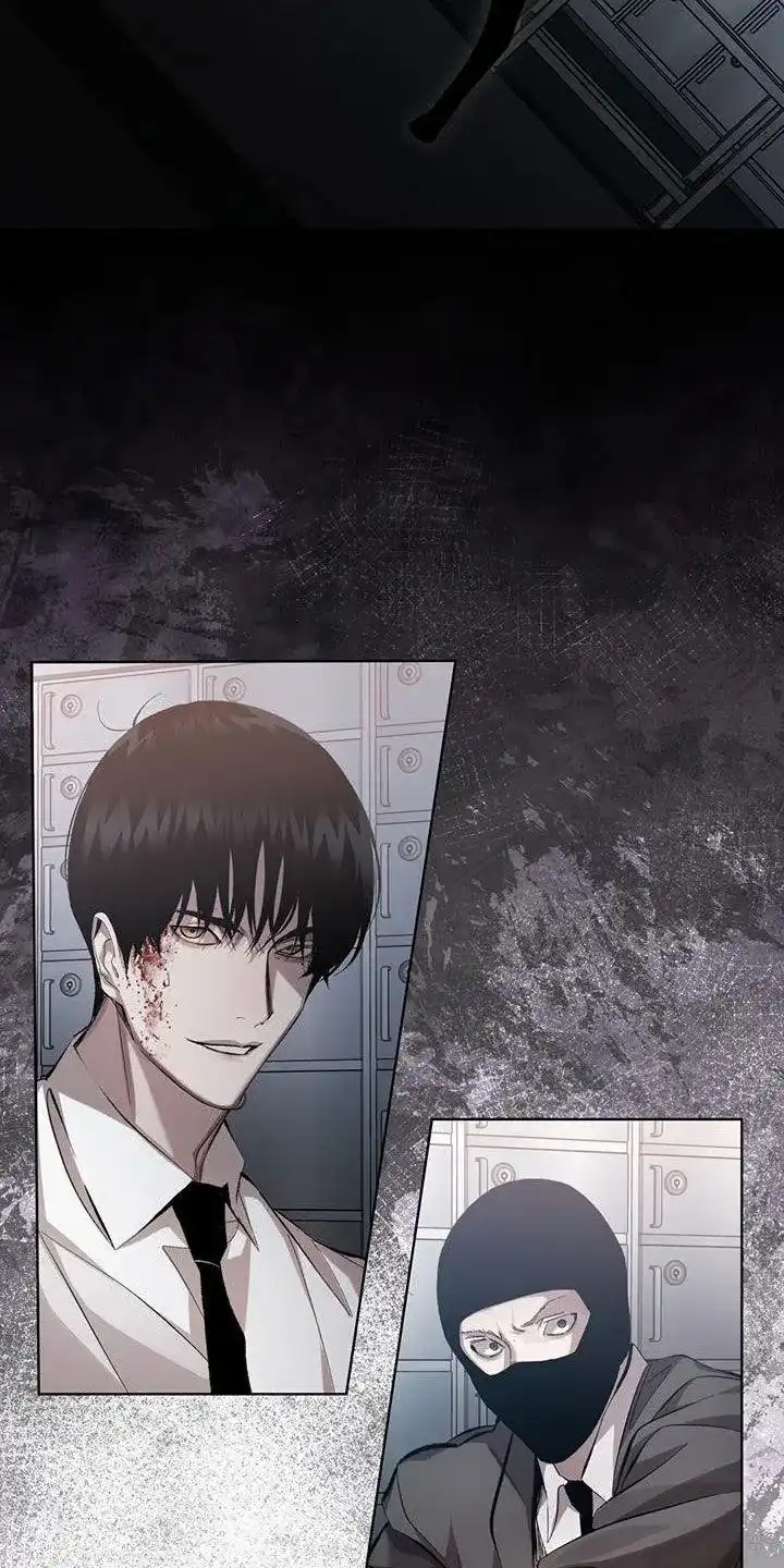 《背叛》第21话 第22页