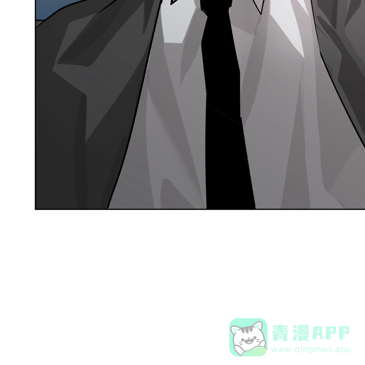 《背叛》第3话 第61页