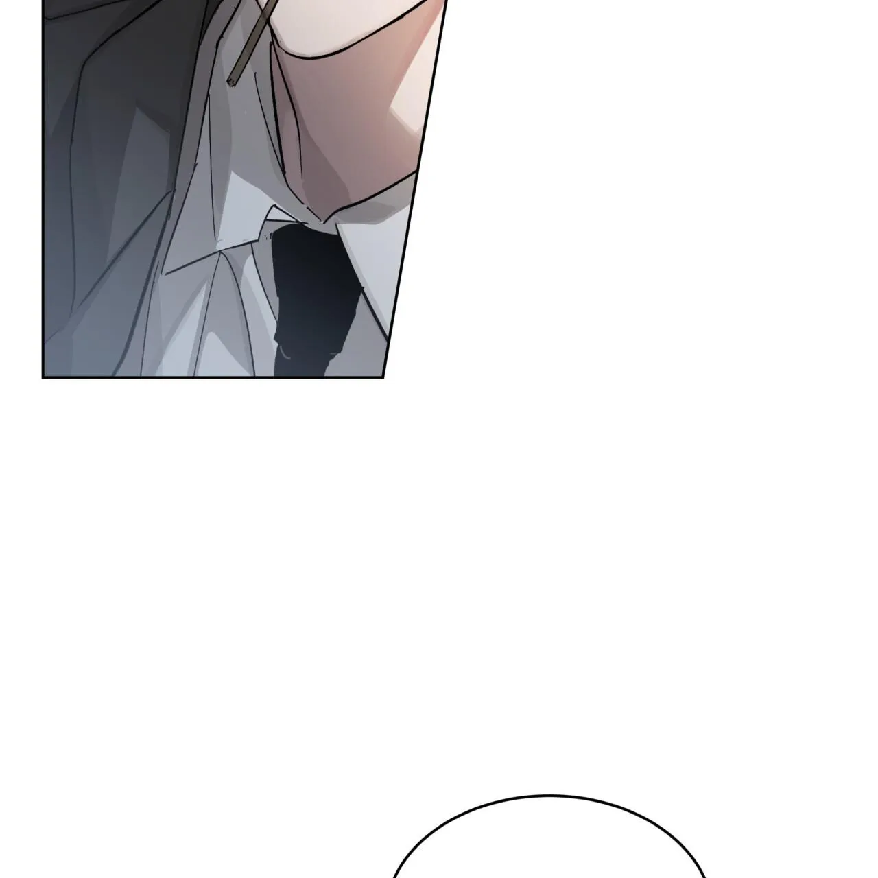 《背叛》第3话 第42页