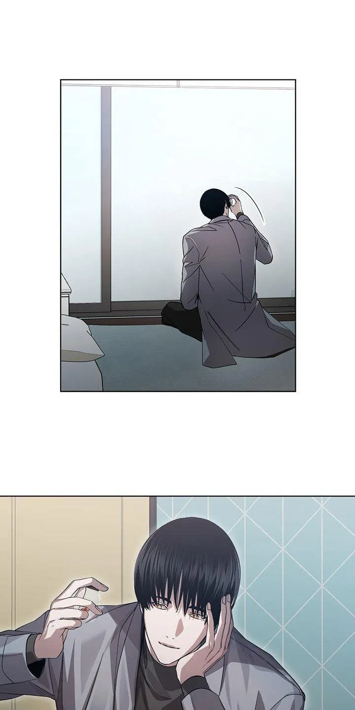 《背叛》第32话 第7页