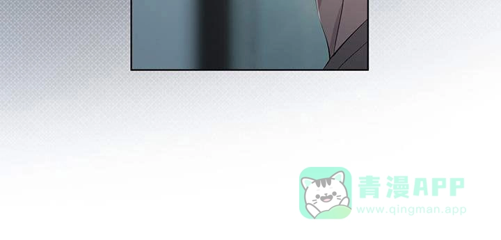 《背叛》第37话 第21页