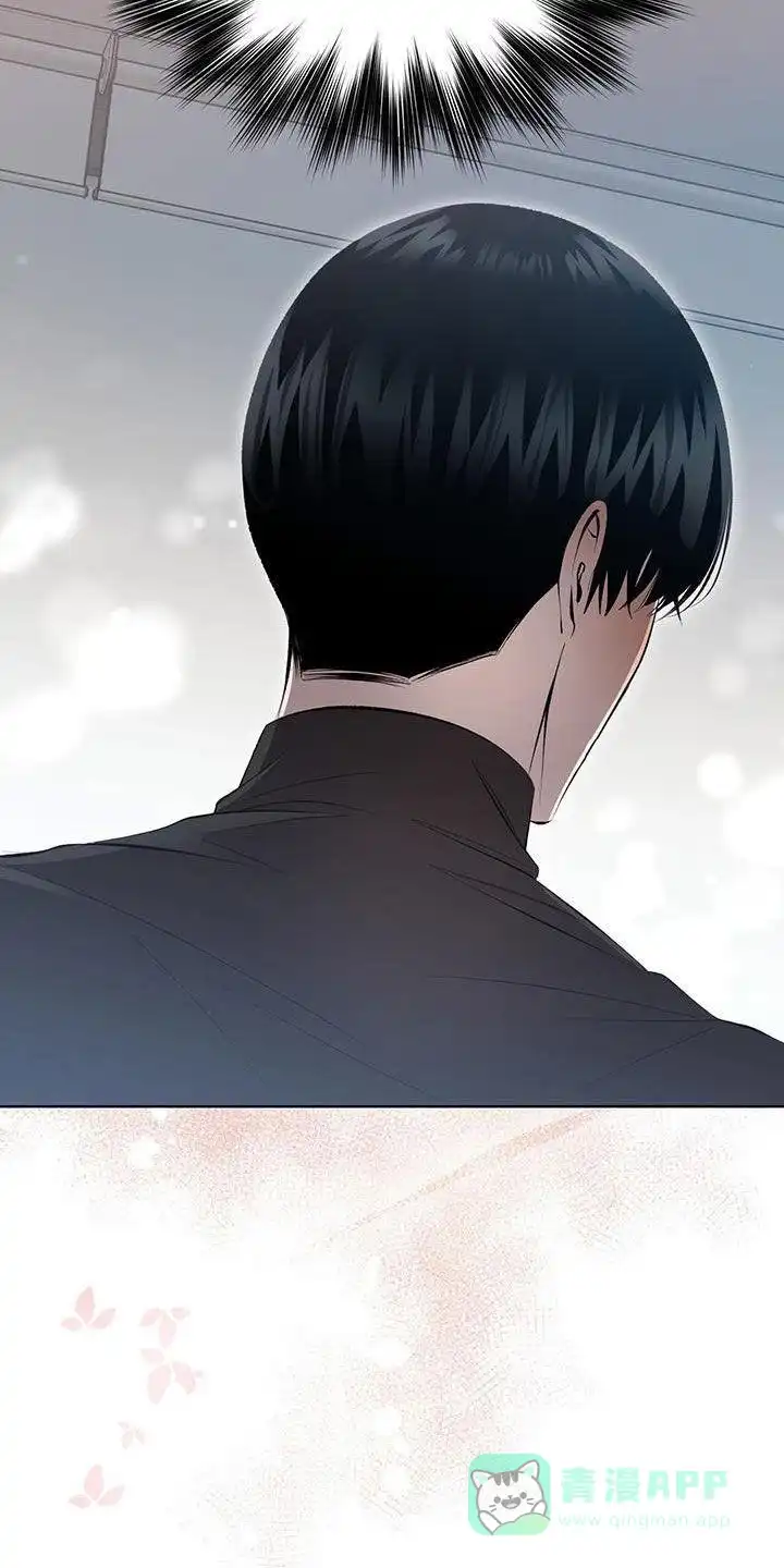 《背叛》第37话 第6页