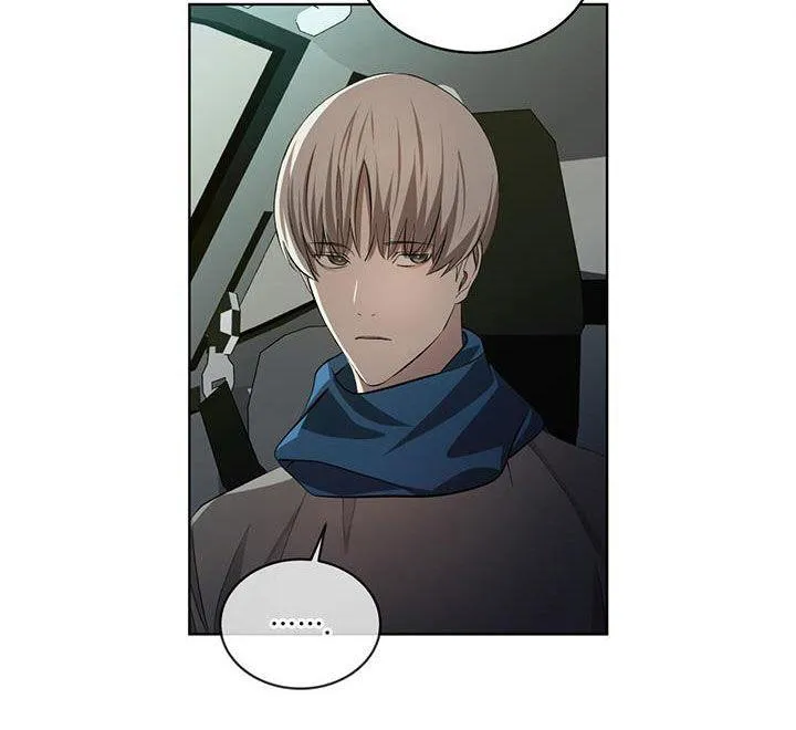 《背叛》第39话 第25页