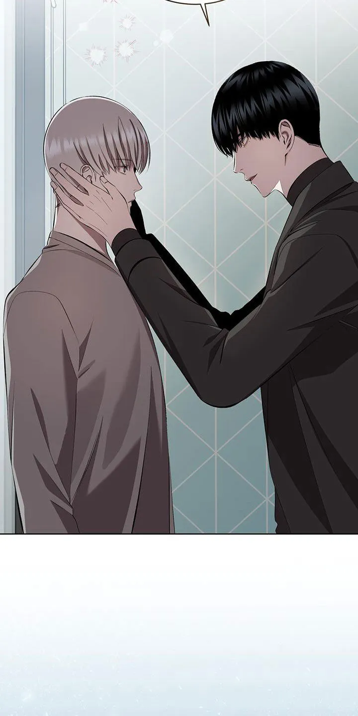 《背叛》第39话 第2页