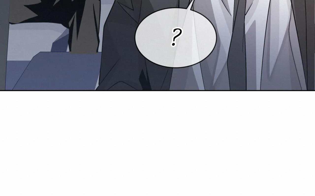 《背叛》第4话 第9页