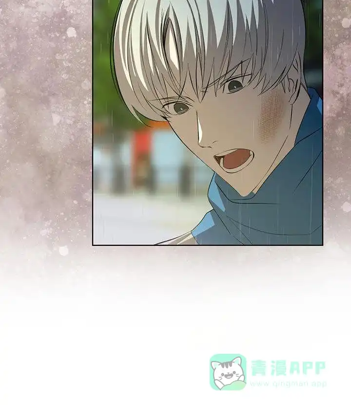 《背叛》第43话 第11页