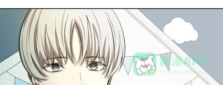 《背叛》第49话 第16页