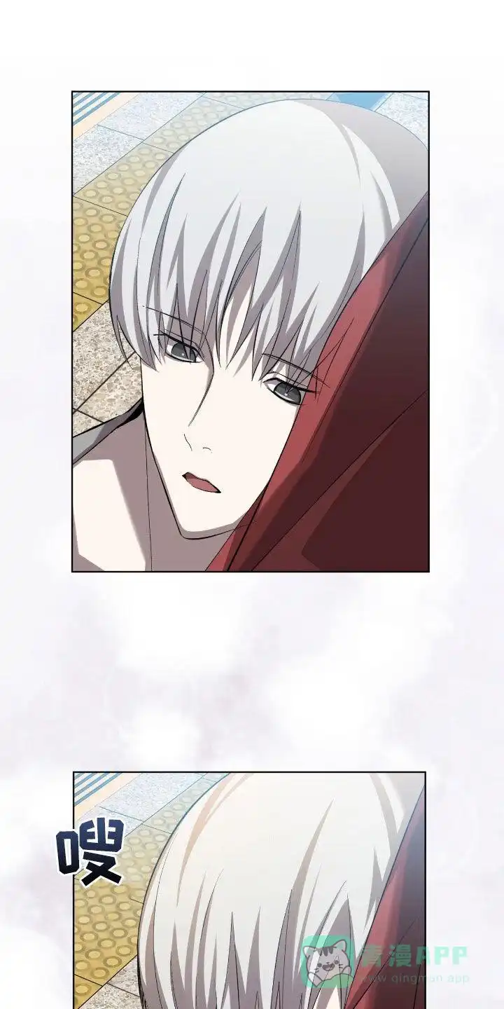 《背叛》第54话 第1页