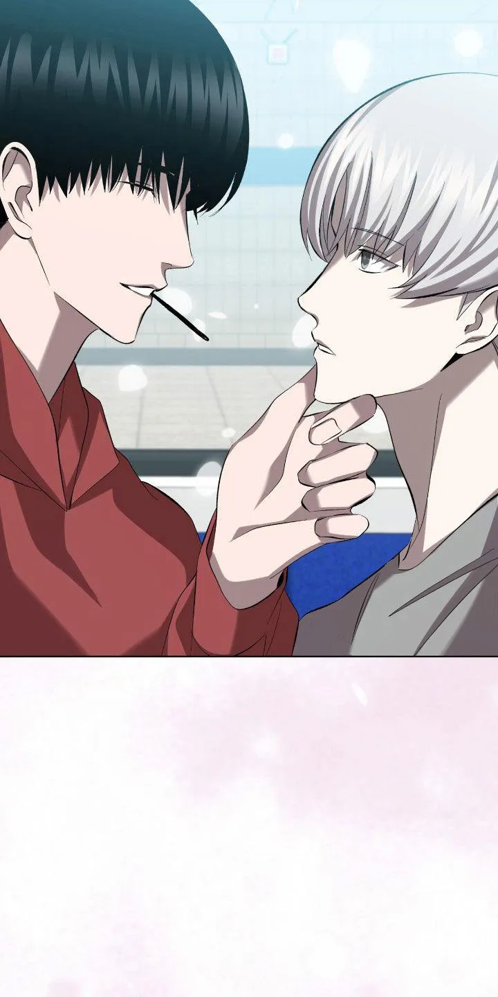 《背叛》第54话 第17页