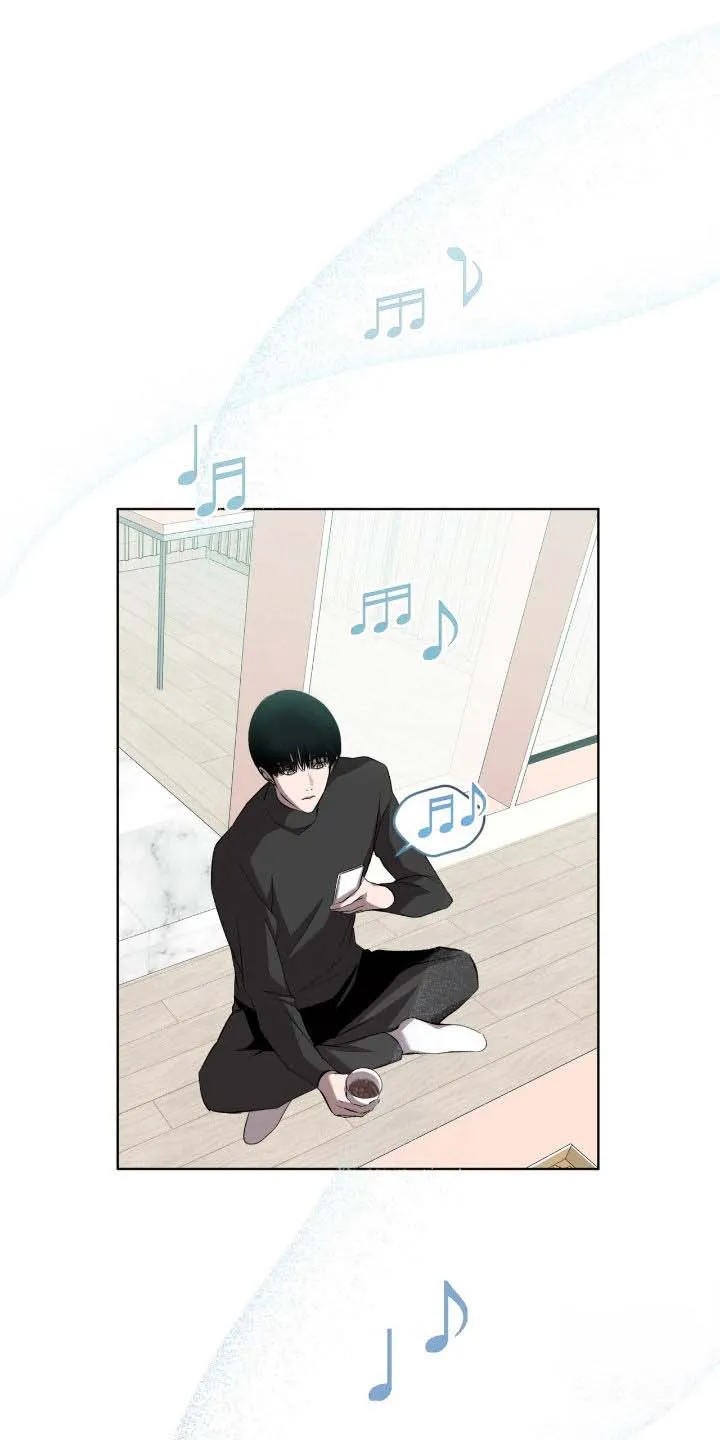 《背叛》第56话 第9页