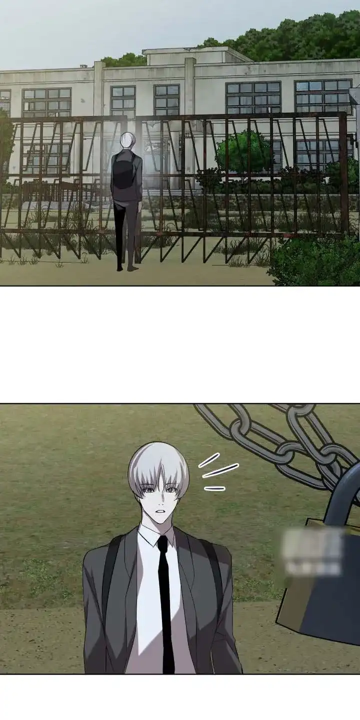 《背叛》第57话 第14页