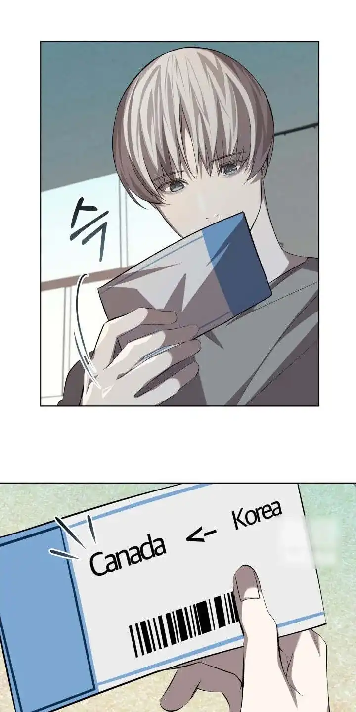 《背叛》第57话 第10页