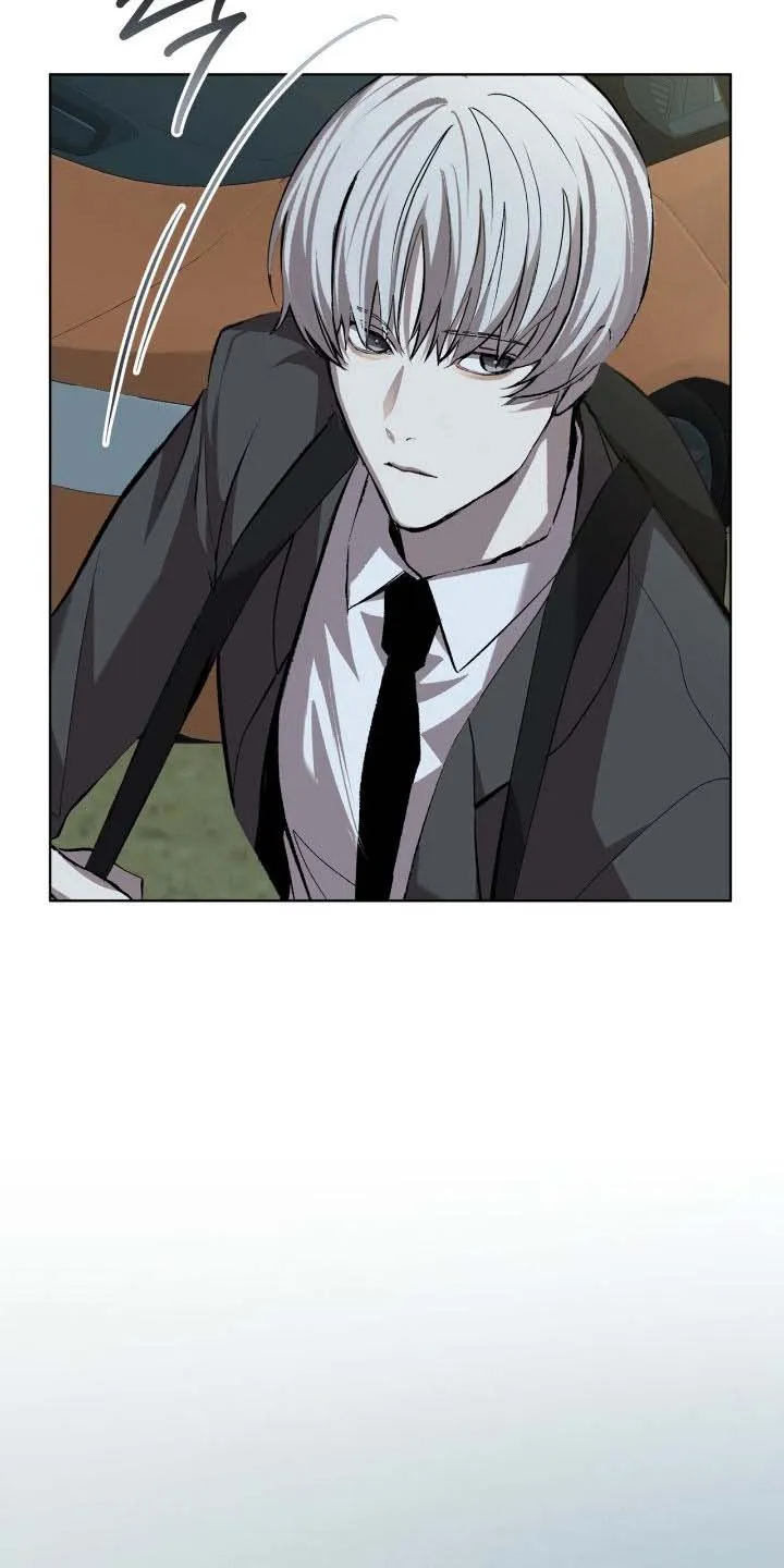 《背叛》第57话 第13页