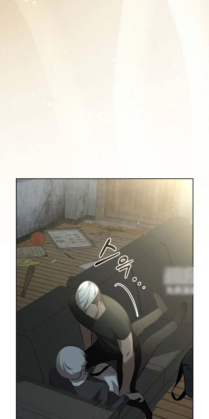 《背叛》第59话 第14页