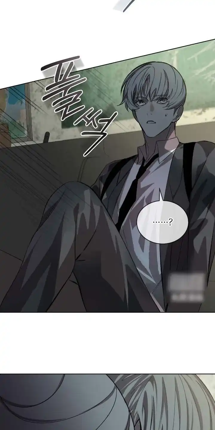 《背叛》第59话 第4页
