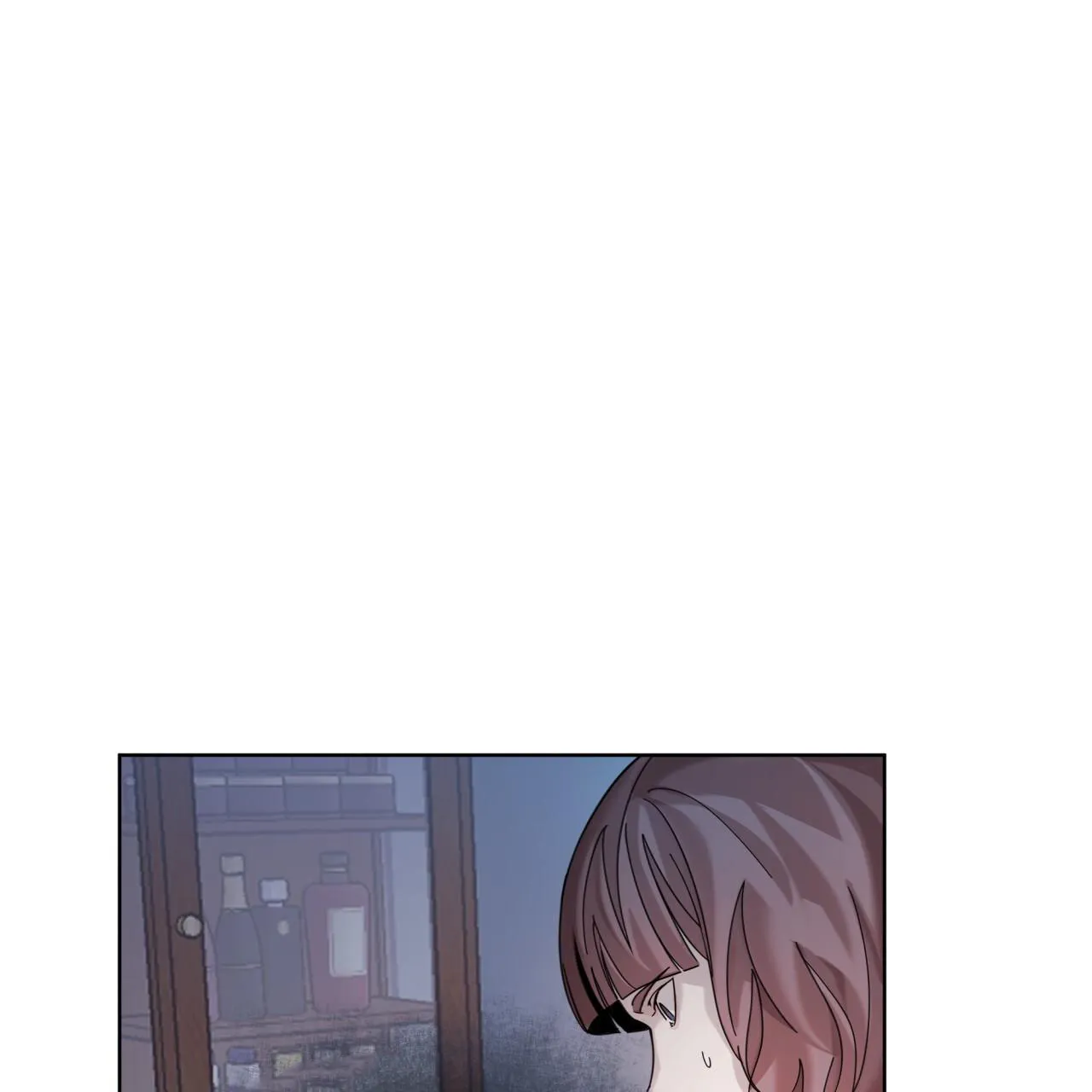 《背叛》第6话 第3页