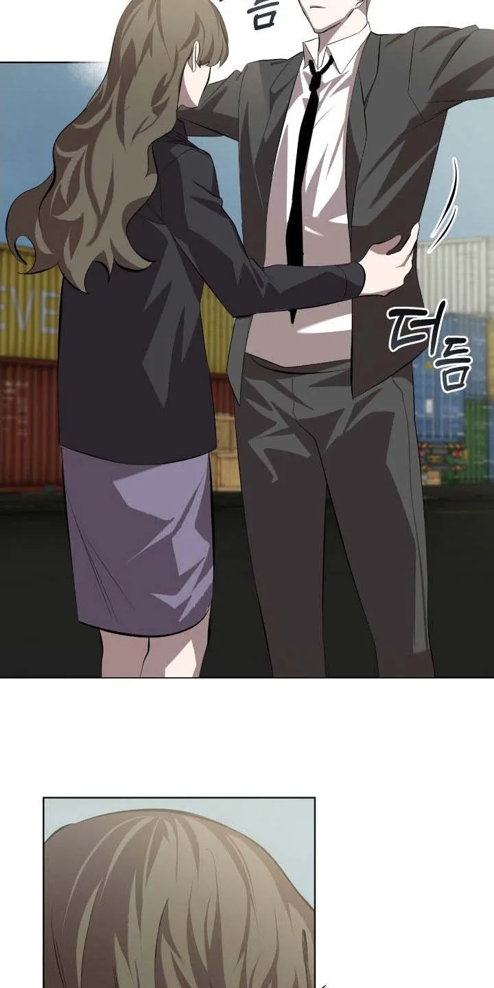 《背叛》第60话 第13页