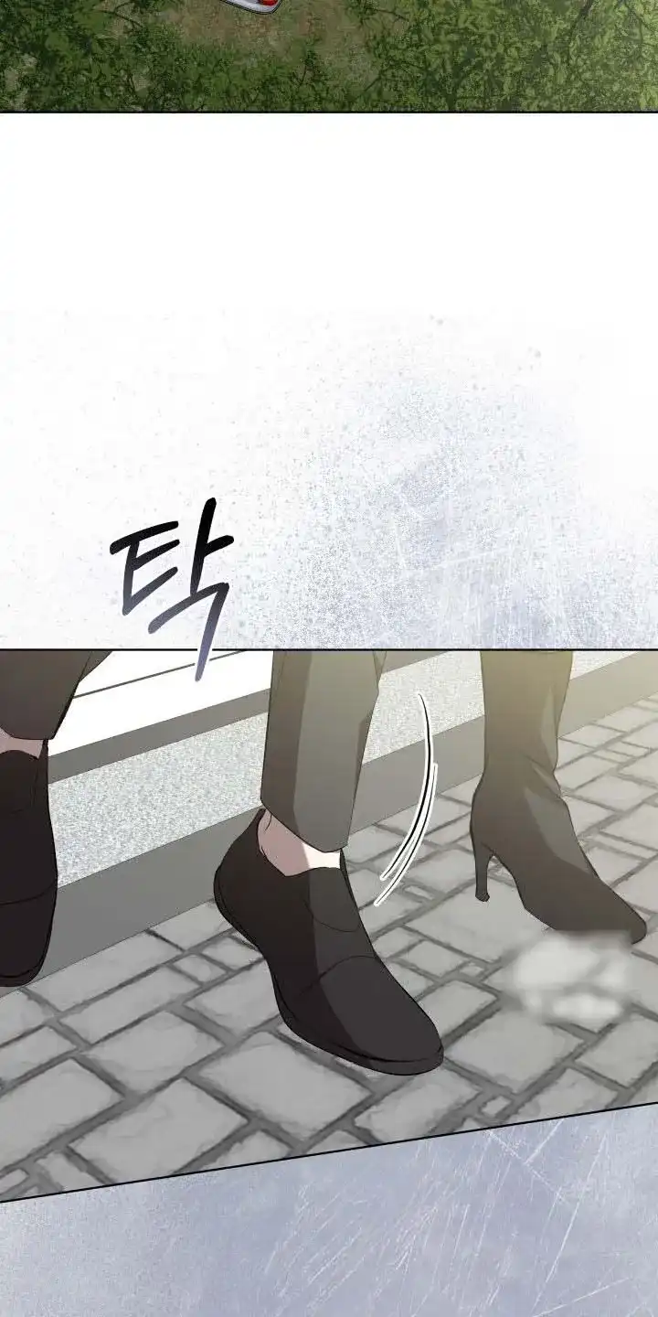 《背叛》第61话 第4页