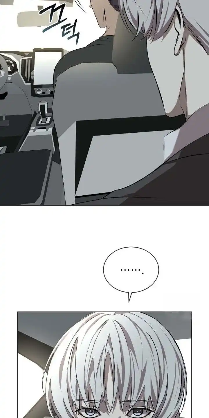 《背叛》第61话 第2页