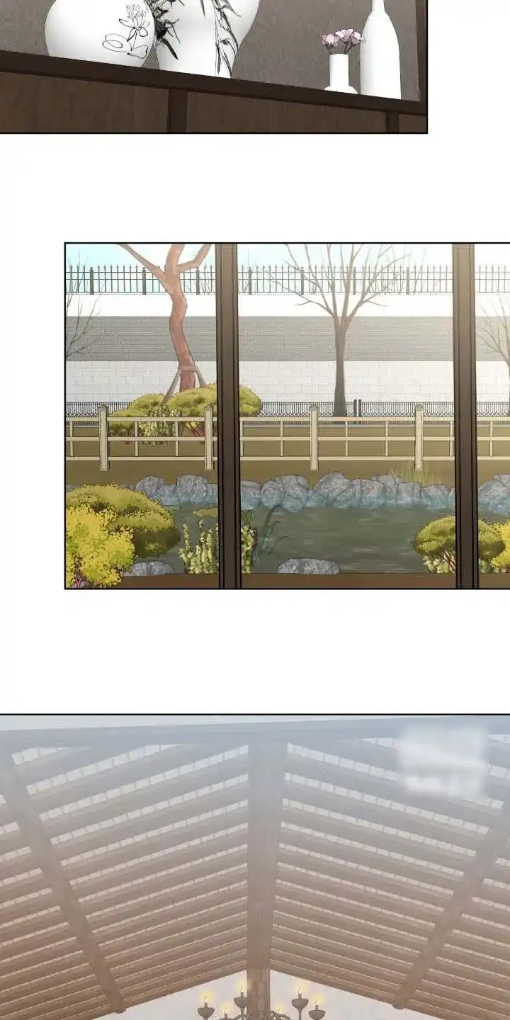 《背叛》第61话 第7页