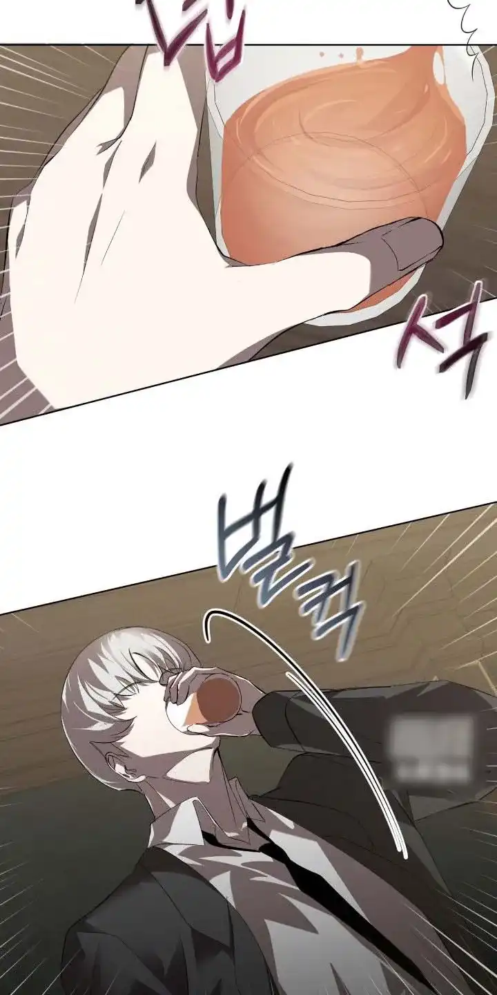 《背叛》第62话 第5页