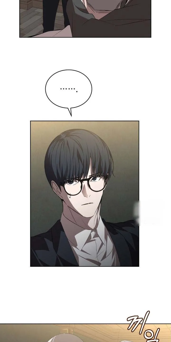 《背叛》第63话 第25页