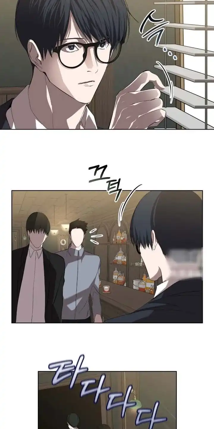 《背叛》第63话 第22页