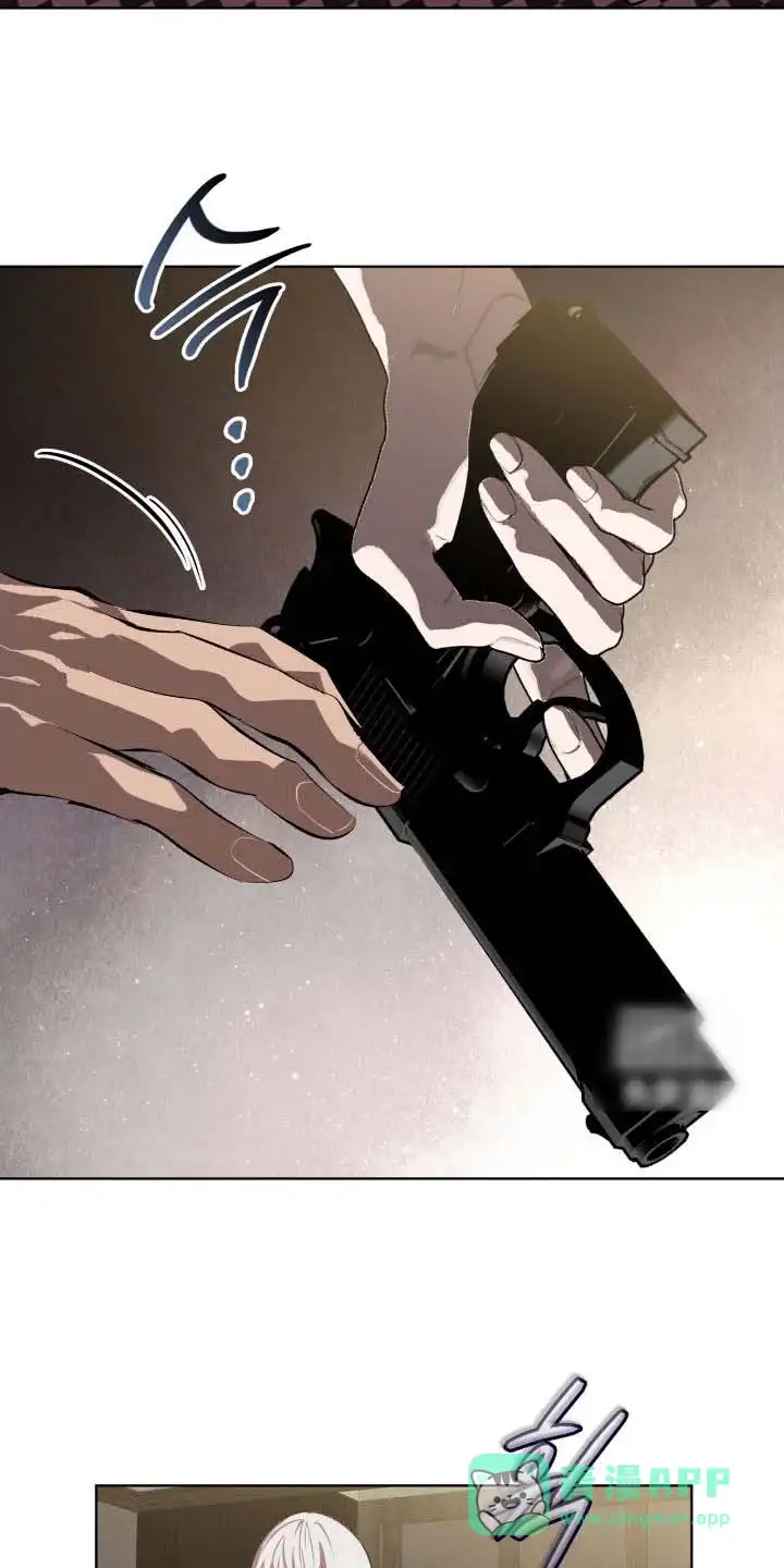 《背叛》第64话 第26页