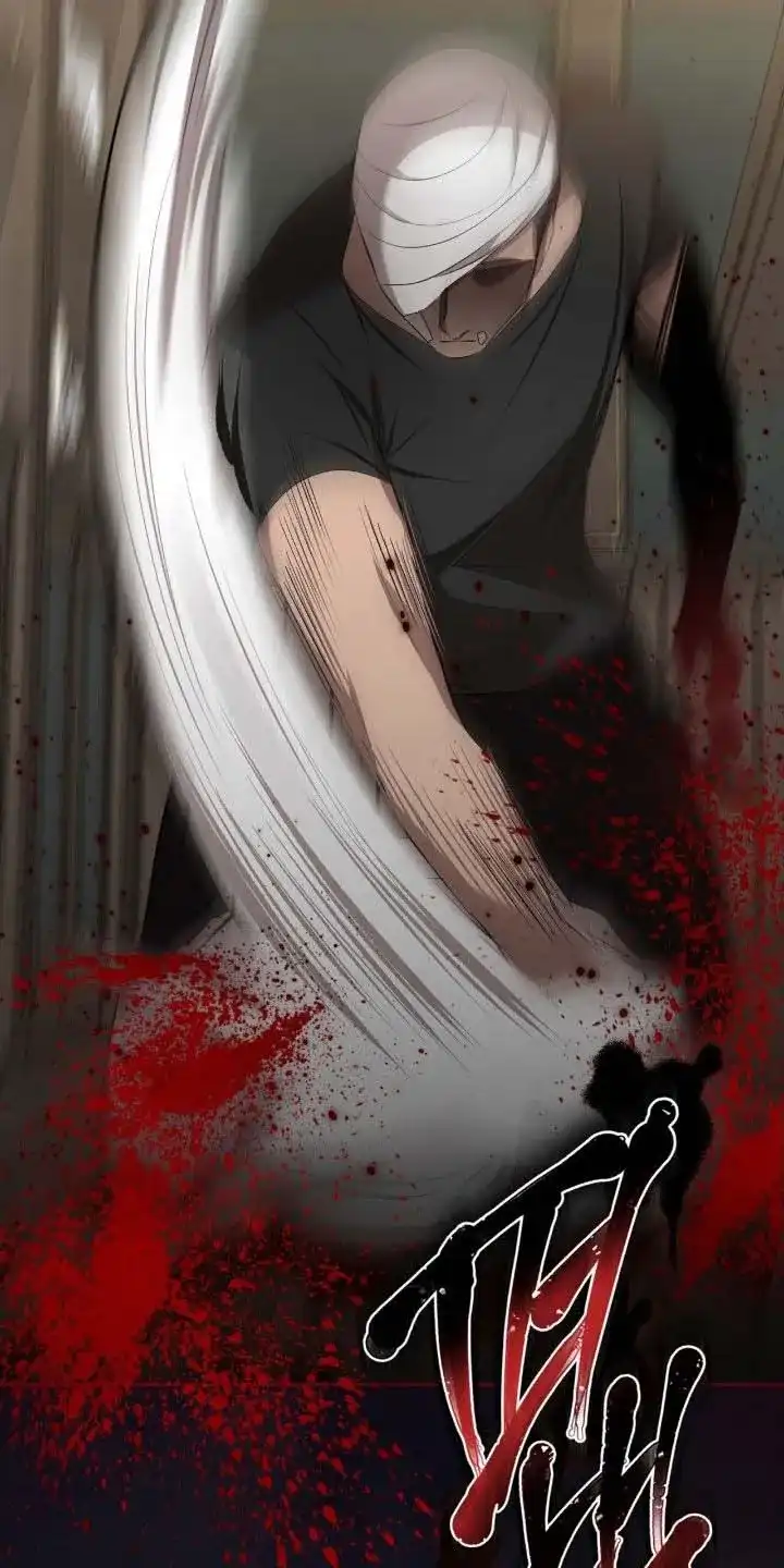 《背叛》第64话 第14页