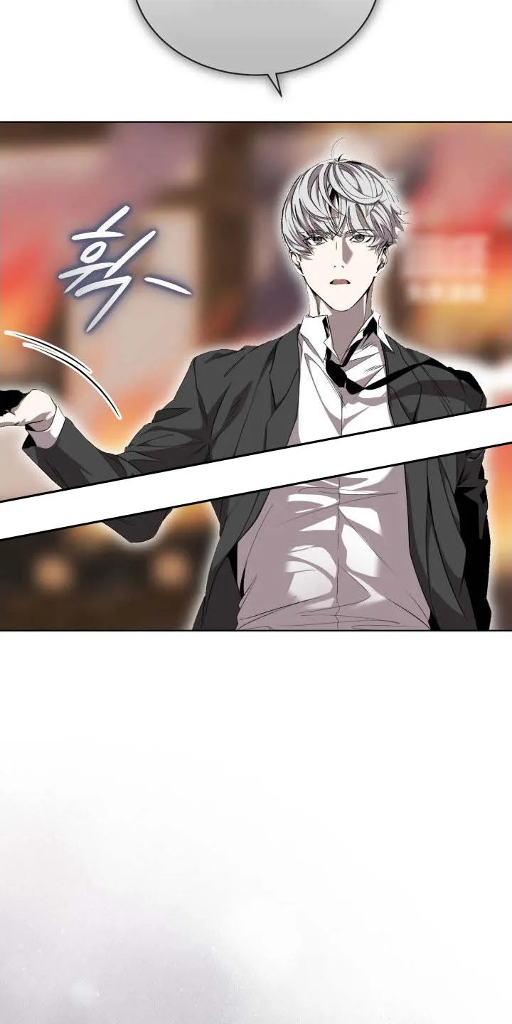 《背叛》第67话 第4页