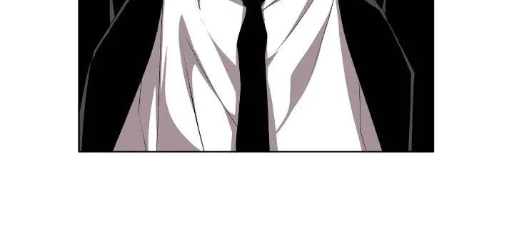 《背叛》第67话 第17页