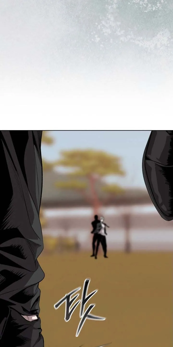 《背叛》第67话 第15页