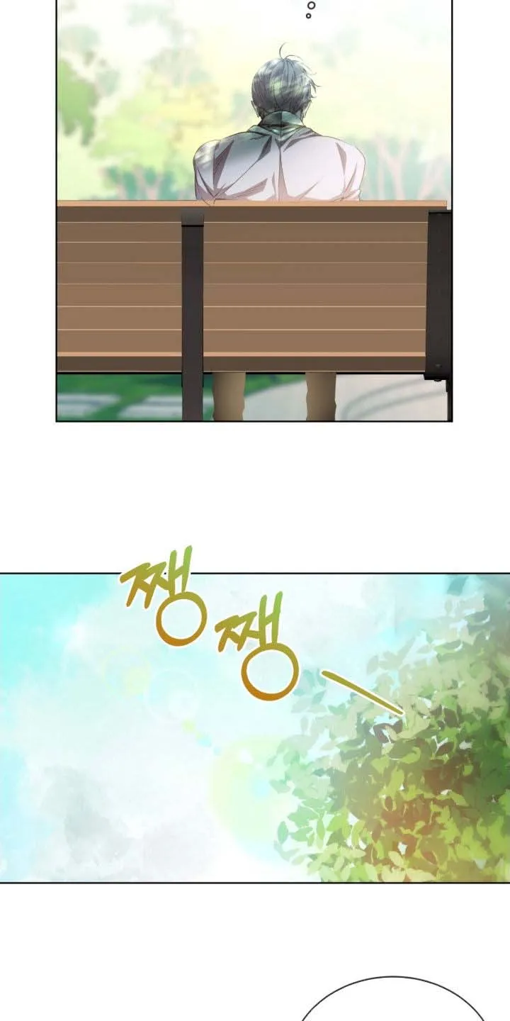 《背叛》第69话 第20页