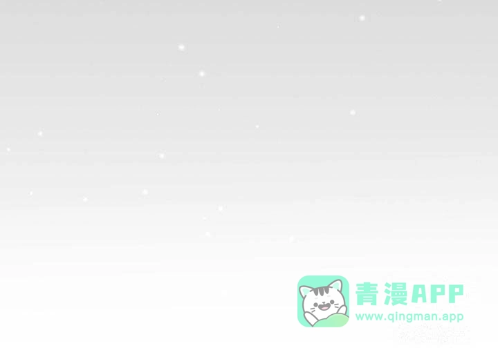 《背叛》第74话 第26页