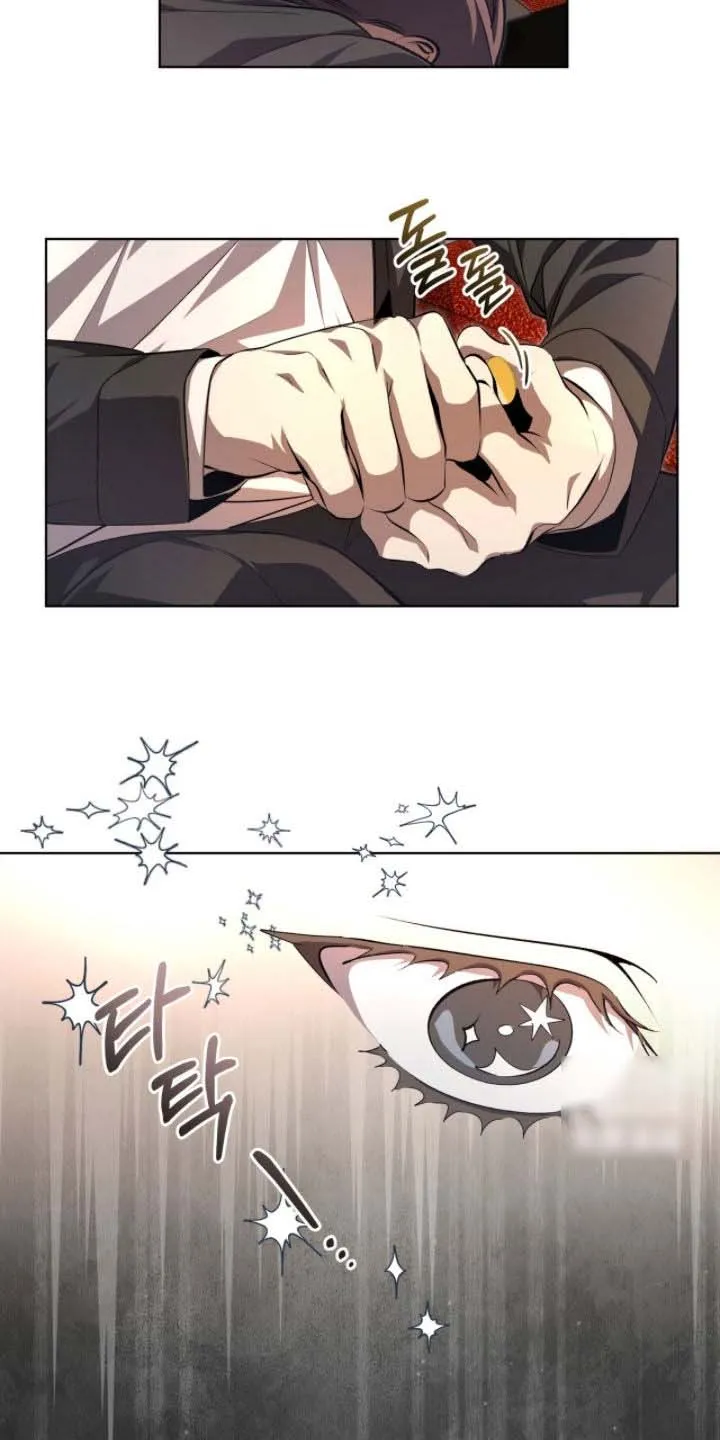 《背叛》第78话 第4页