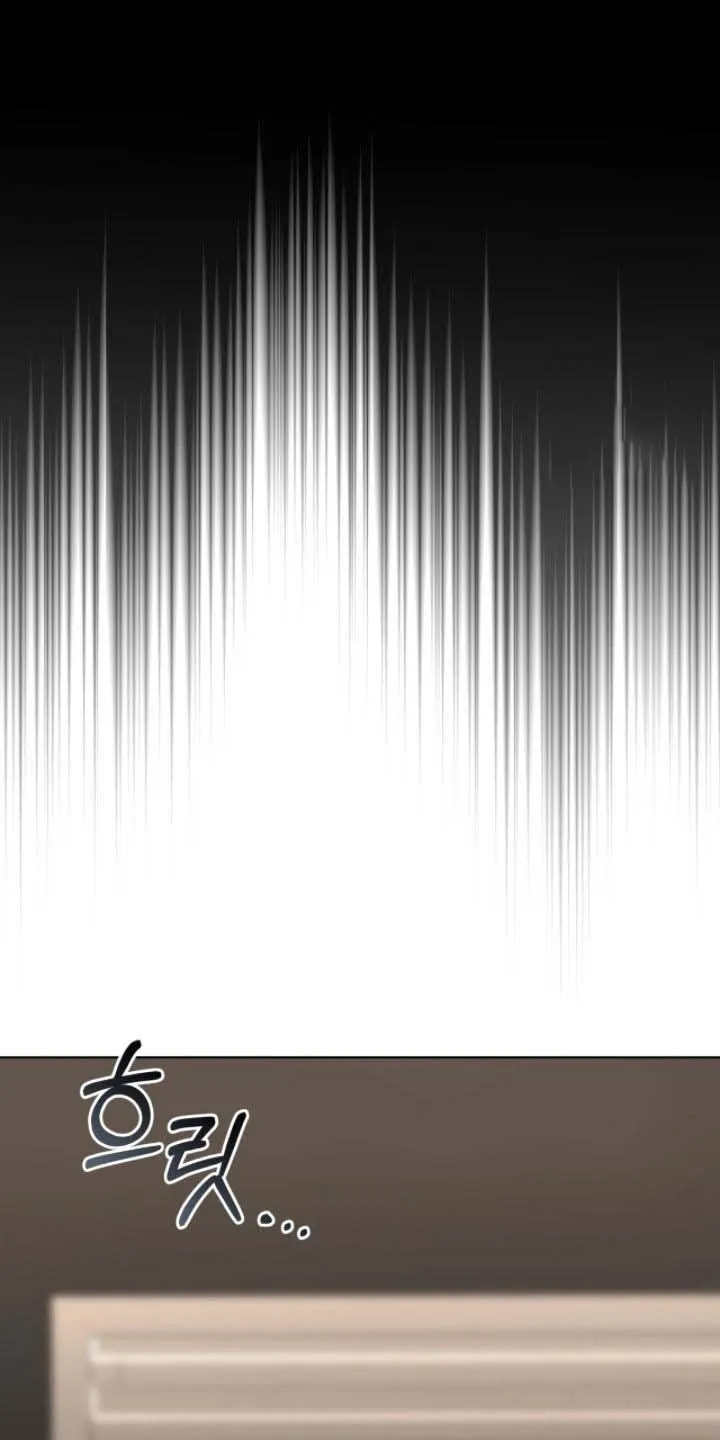 《背叛》第78话 第25页