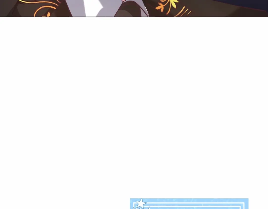 《被迫在乙女游戏里养鱼》第9话 气死你略略略 第50页