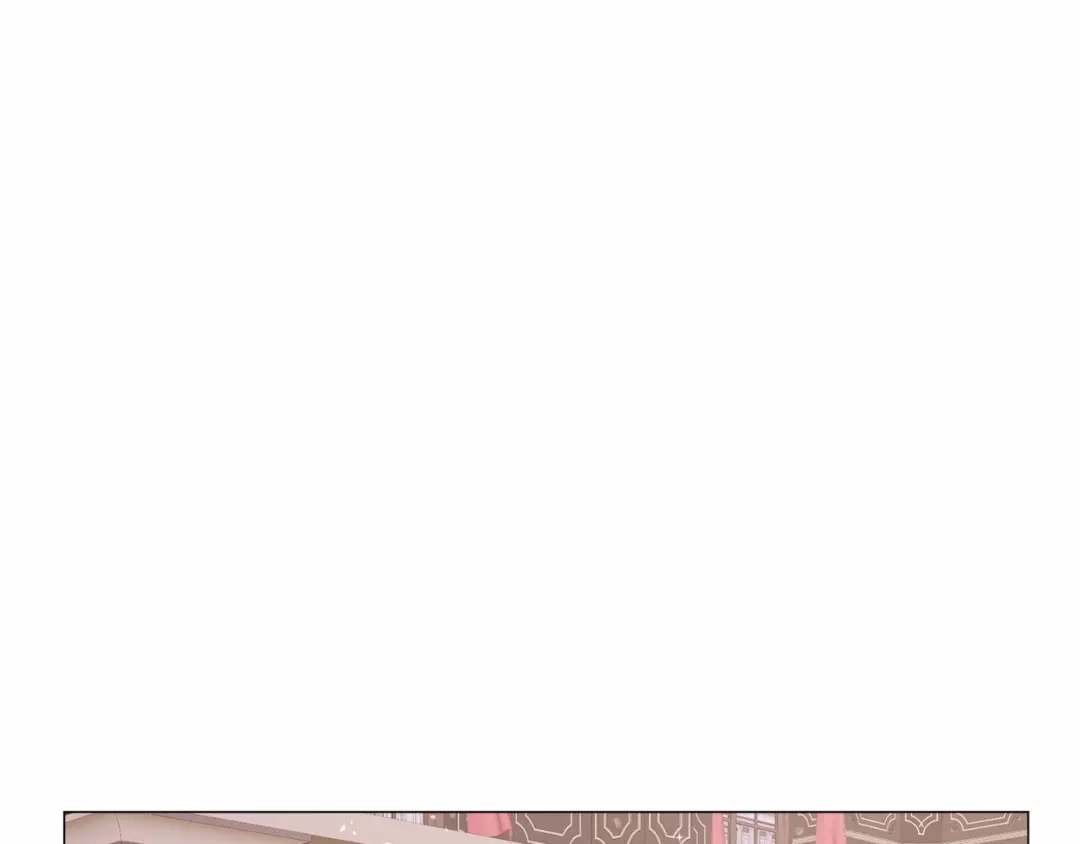 《被迫在乙女游戏里养鱼》第9话 气死你略略略 第7页
