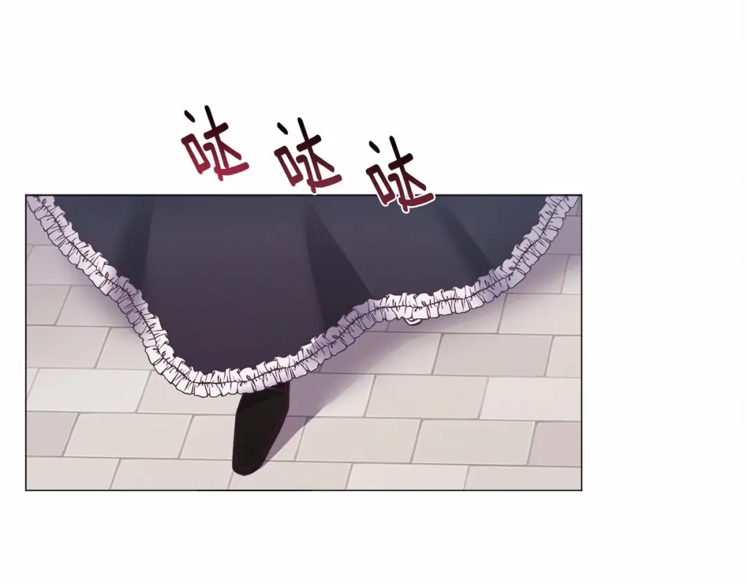 《被迫在乙女游戏里养鱼》第10话 庆典开始 第155页