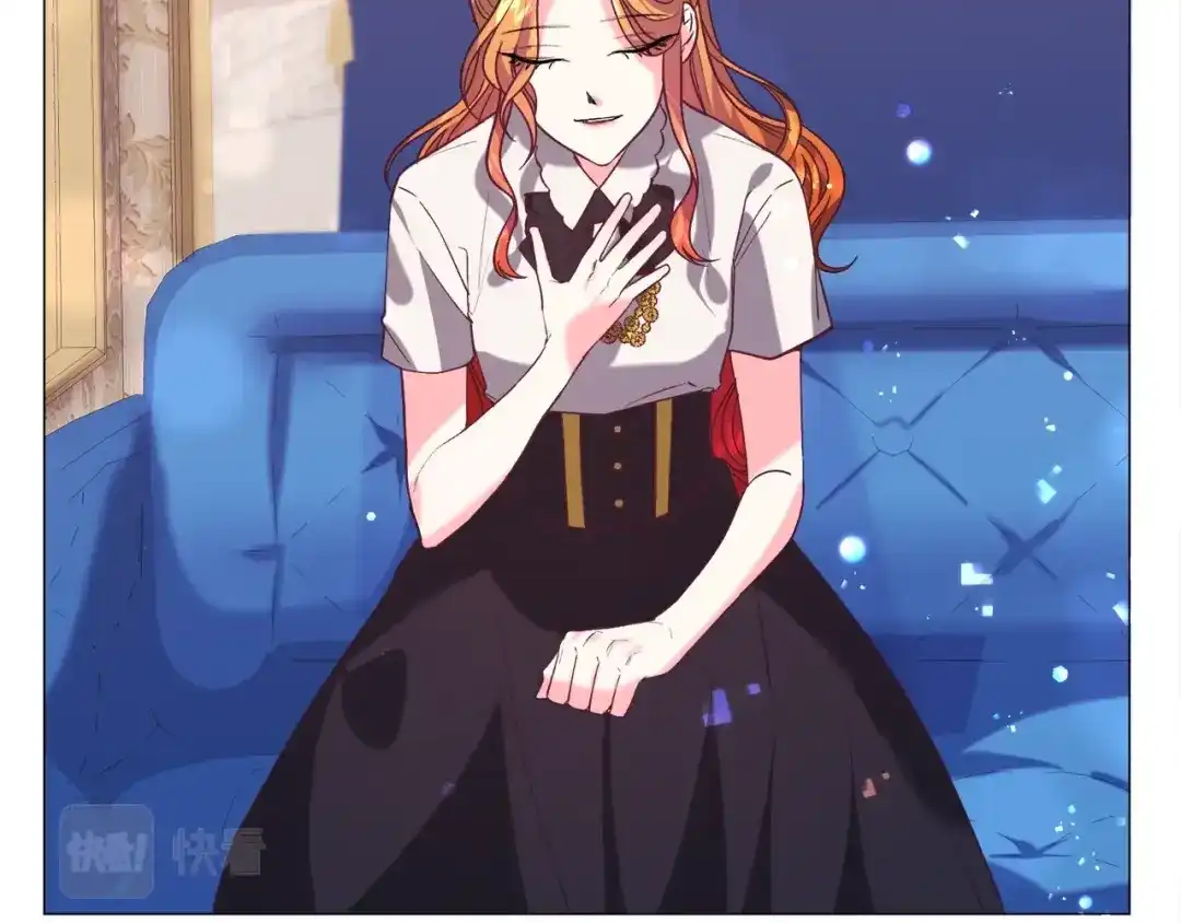《被迫在乙女游戏里养鱼》第11话 走散？新剧情 第42页