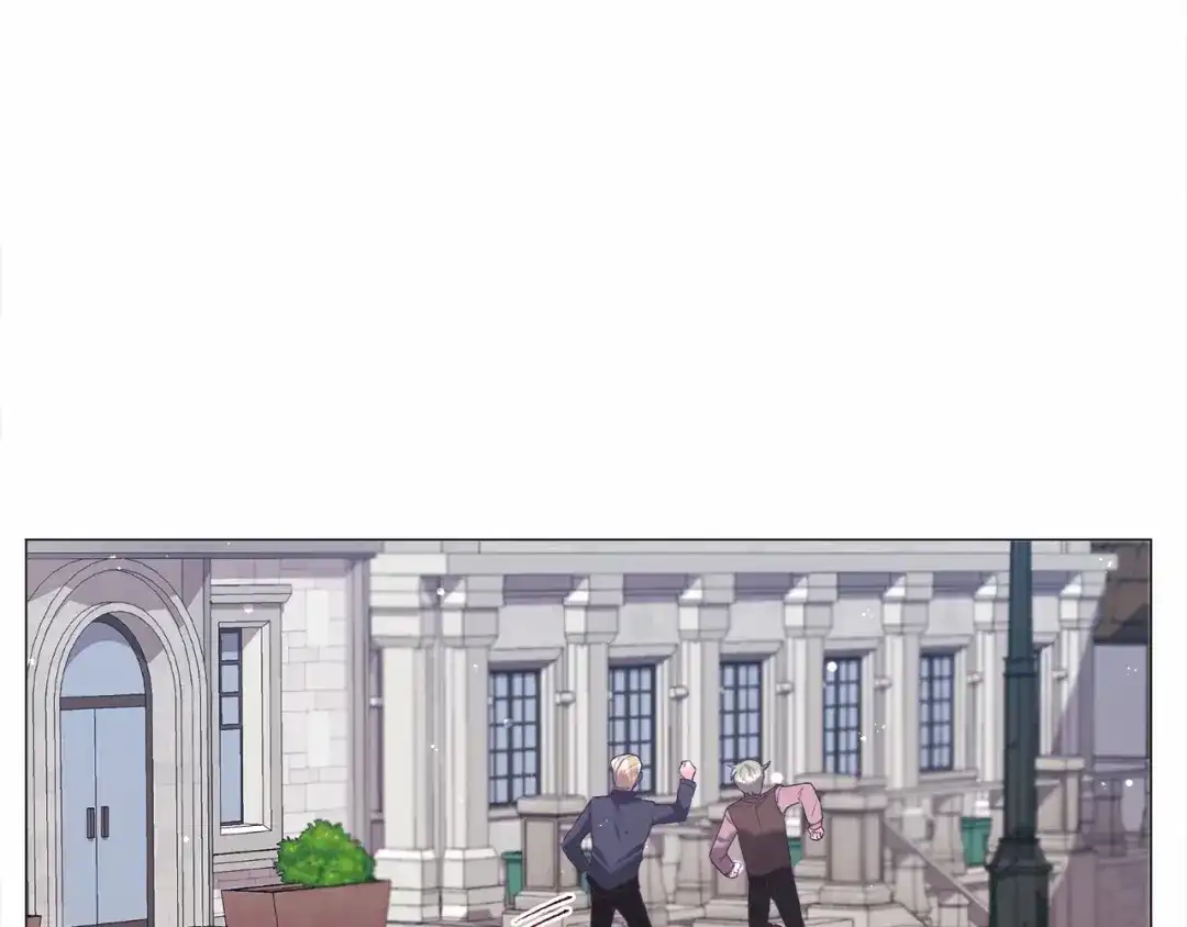 《被迫在乙女游戏里养鱼》第12话 英雄救美 第14页