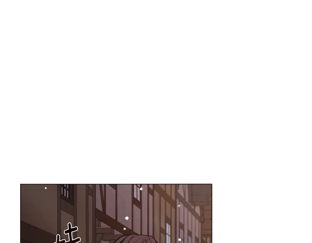 《被迫在乙女游戏里养鱼》第13话 有趣 第41页