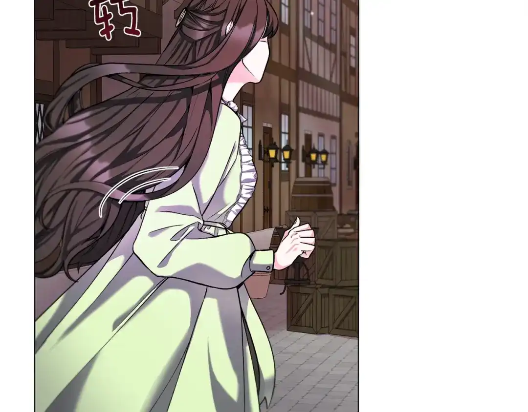 《被迫在乙女游戏里养鱼》第13话 有趣 第42页